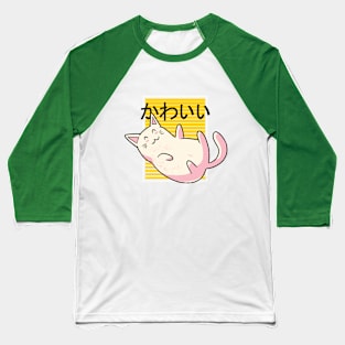 Kawaii Cat Baseball T-Shirt